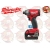 M18 ONEID-502X ONE-KEY™ FUEL™ zakrętarka udarowa ¼˝ Hex MILWAUKEE M 18 ONEID-502X , nr. 4933451370 M18 ONEID-502X ONE-KEY™ FUEL™ zakrętarka udarowa ¼˝ Hex MILWAUKEE M 18 ONEID-502X , nr. 4933451370